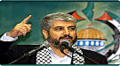 وفد حماس يغادر القاهرة بعد لقاء رئيس المخابرات