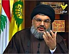 حزب الله يدين توجه دول وشخصيات عربية الى مؤتمر هرتزيليا الاسرائيلي