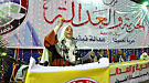 مؤتمر انتخابي للعدالة والحرية بسيدي جابر غدا