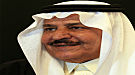 العاهل السعودي يعين الأمير نايف وليا للعهد