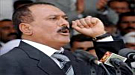 الرئيس اليمنى يقيل الحكومة بعد مذبحة للمتظاهرين