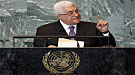 اليونسكو تمنح فلسطين عضويتها الكاملة