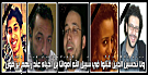 بالفيديو : شهداء ثورة 25 يناير