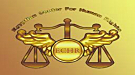 مركز حقوقى يطالب بتسجيل الزى الكهنوتى
