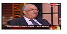 بالفيديو: الكفراوي يفضح نظام مبارك جزء 1 - الحياة اليوم
