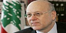 ميقاتى يبدأ مشاوراته مع الكتل للتشكيل الحكومة اللبنانية