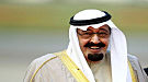 هيئة كبار العلماء بالسعودية تحرم المظاهرات