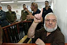 تأجيل محاكمة رئيس المجلس التشريعي الفلسطيني إلى الثلاثاء المقبل