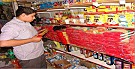 إجتماعات مكثفة بالغرفة التجارية بالقاهرة لتوفير السلع الغذائية