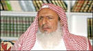 السعودية تطبع مليون ونصف نسخة من فتوى تحريم التظاهر