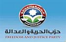 الاخوان يرفضون المحاكمات الثورية لاركان نظام مبارك