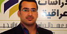 الشرطه العراقيه تعتقل راشق بوش بالحذاء