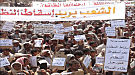 عاجل: مقتل يمنى وإصابة العشرات فى إعتداء جديد لقوات الجيش على المتظاهرين